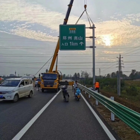 枣庄市高速公路标志牌工程