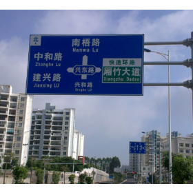 枣庄市园区指路标志牌_道路交通标志牌制作生产厂家_质量可靠